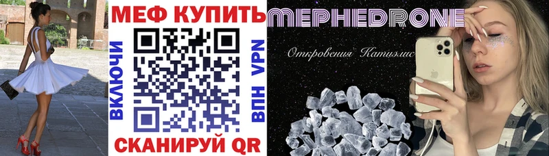 Как найти закладки Касимов COCAIN  А ПВП  Каннабис  АМФЕТАМИН  ГАШ 