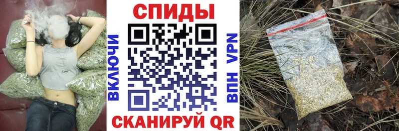 Бутират Butirat  Касимов 