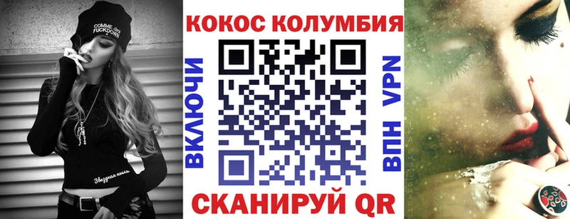 сколько стоит  это наркотические препараты  КОКАИН 99%  Касимов 