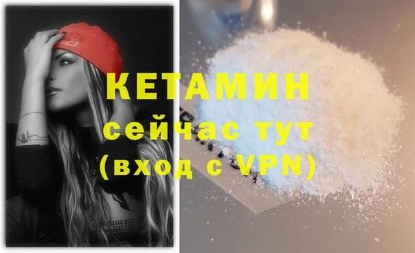 спиды Верея