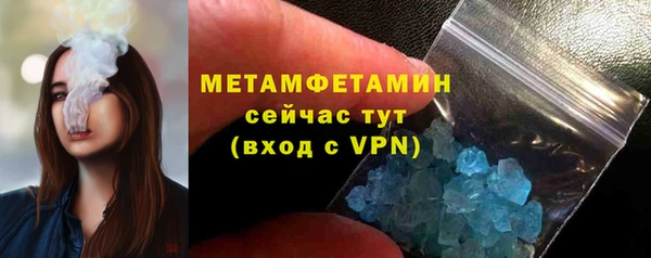 Альфа ПВП Сясьстрой