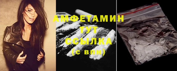 герыч Тында