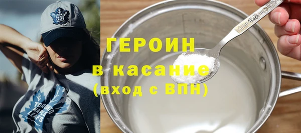 соль ск Тайга