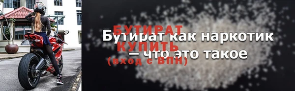 мдпв Тавда