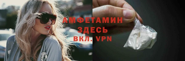 Альфа ПВП Сясьстрой