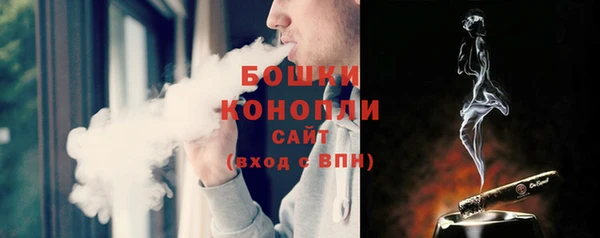 героин Верхнеуральск