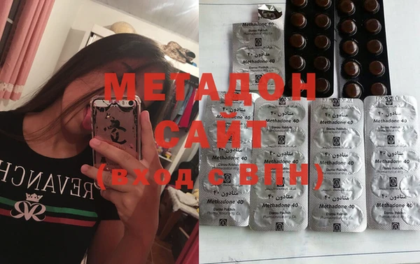 COCAINE Верхний Тагил