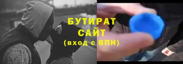 спиды Верея