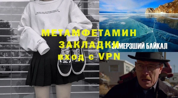 мдпв Тавда