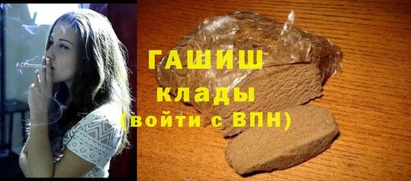 COCAINE Верхний Тагил