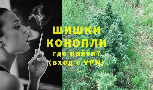 COCAINE Верхний Тагил