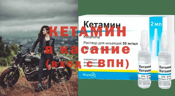 героин Верхнеуральск