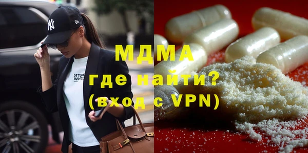 спиды Верея