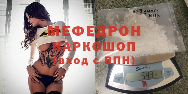 героин Верхнеуральск