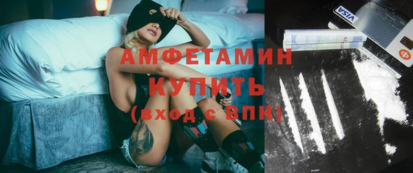 Альфа ПВП Сясьстрой