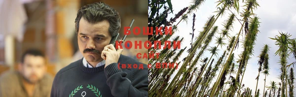 героин Верхнеуральск