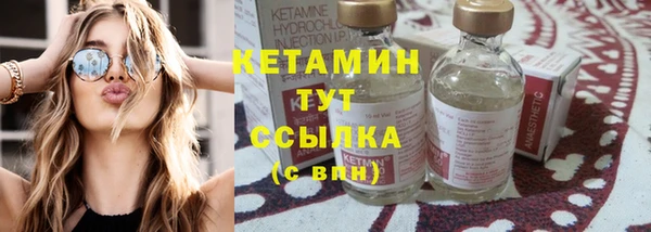 COCAINE Верхний Тагил