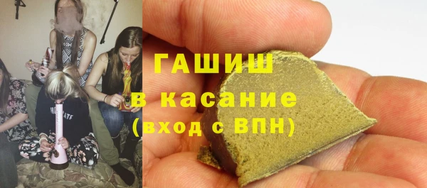 COCAINE Верхний Тагил