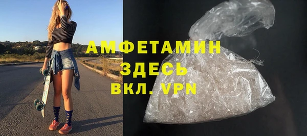 а пвп мука Карабаново