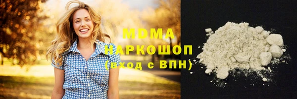 мдпв Тавда