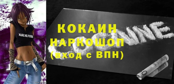 героин Верхнеуральск
